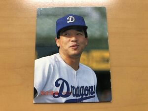 カルビープロ野球カード 1987年 落合博満(中日ドラゴンズ) No.200