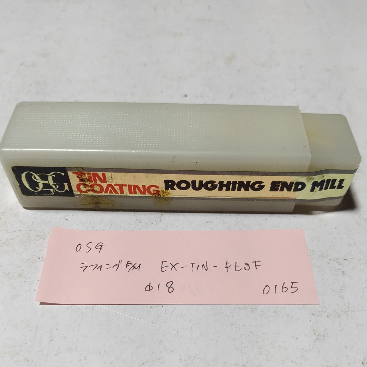 贅沢 L14 OSG 5枚刃 Φ26 ラフィングエンドミル EX-TIN-RENF 開封済未