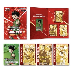 未開封限定品/UNION ARENA プレミアムカードセット HUNTER×HUNTER/ユニオンアリーナ/PREMIUM CARD SET/冨樫義博/ハンターハンター