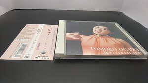 帯付 CD 小川知子 / ベスト・コレクション BEST COLLECTION / TBCL-1027 / 全15曲 / The Best