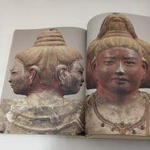 図録　国宝阿修羅展 　興福寺創建1300年記念　朝日新聞社　2009_画像10