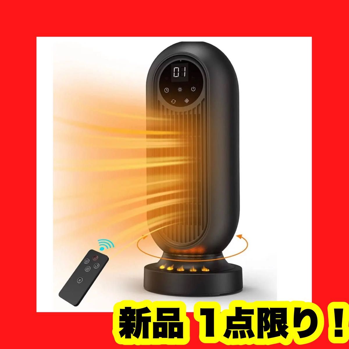 新品 ディンプレックス 電気暖炉 ファンヒーター内蔵 MiniCube 黒