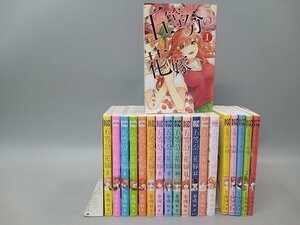 講談社コミックス 五等分の花嫁 春場ねぎ 全14巻 + キャラクターブック5冊セット 週刊少年マガジン [4-4] No.7693