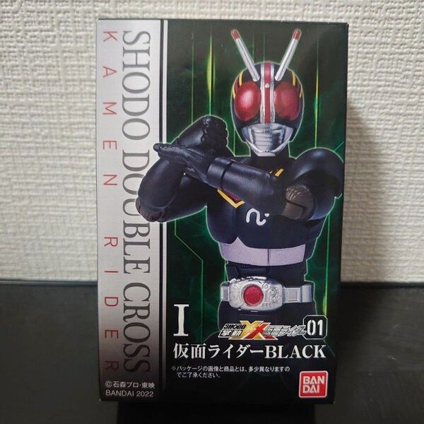 掌動-XX(ダブルクロス)仮面ライダー 仮面ライダーBLACK(ブラック)