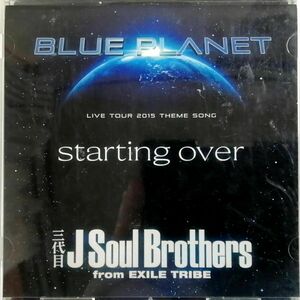 三代目 J SOUL BROTHERS / starting over (CD)