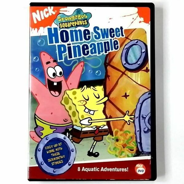 SpongeBob SquarePants: Home Sweet Pineapple (DVD)