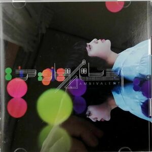 欅坂46 / アンビバレント (CD+DVD) TYPE-A