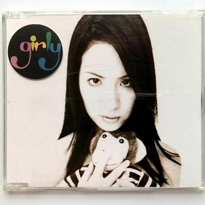 カヒミ・カリィ / GIRLY (CD)