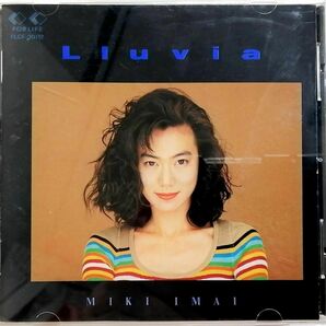 今井美樹 / ジュビア (CD) ②