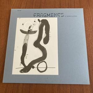 Various - Devendra Banhart / Fragments Du Monde Flottant (LP) レコード デヴェンドラ・バンハート Arthur Russell Josiah Steinbrick