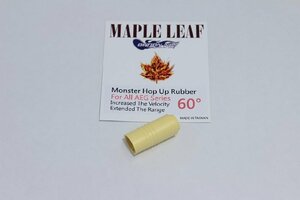 Maple Leaf メイプルリーフ　モンスターホップアップラバー　60°　マルイ電動ガン用