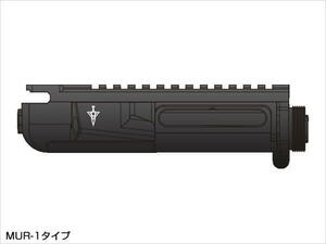 ライラクス・ファーストF　次世代電動ガンM4シリーズMGアッパーフレームMUR-1