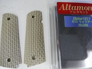 1点もの！AltamontアルタモントKimberキンバー1911　G10ウォーリアグリップ