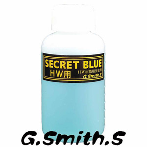 G.Smith.S 　G.スミス.S　シークレットブルー100mL　HW用