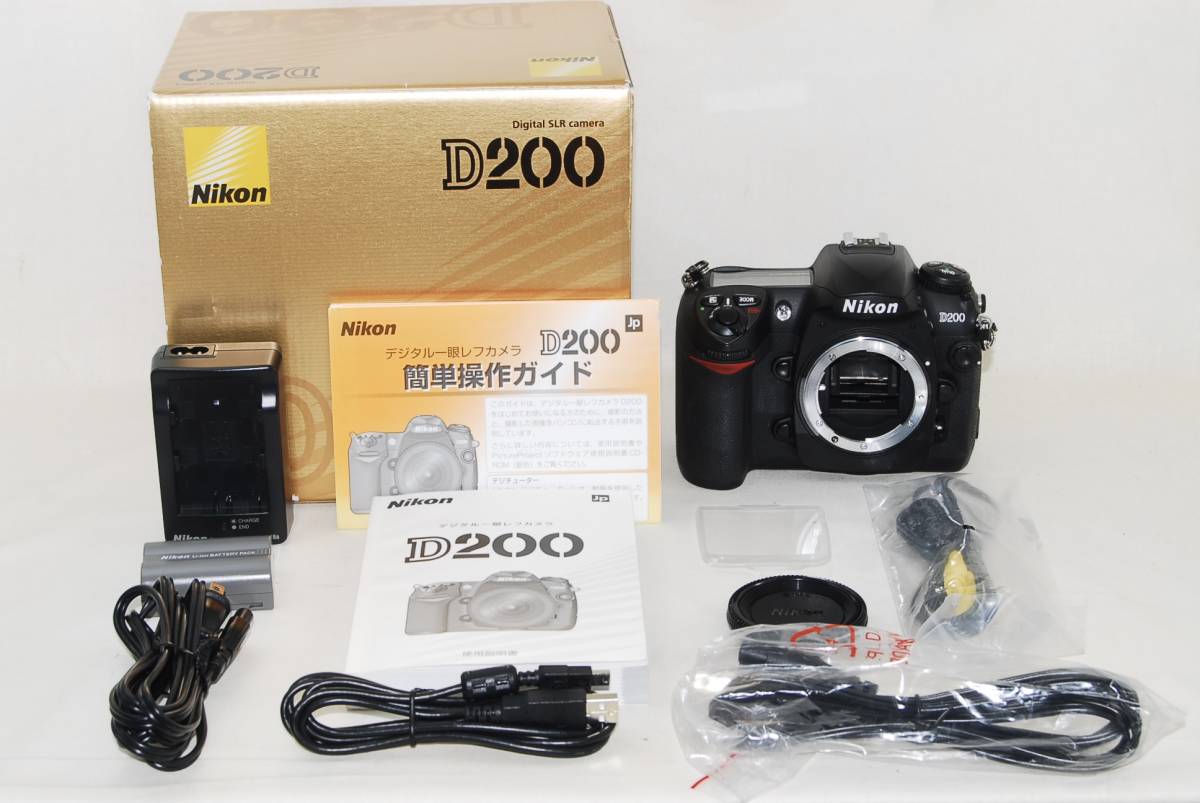 2023年最新】Yahoo!オークション -ニコン d200の中古品・新品・未使用