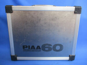 ◆PIAA カセットテープケース◆約31×11×H26㎝ アルミ ハードケース トランク 収納ケース 昭和レトロ♪2F-110902