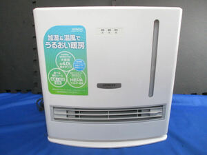 ◆日立 加湿セラミックファンヒーター◆HITACHI HLC-1230 約41×19.5×H41㎝ 動作OK 2015年製♪直接引き渡し2F-80906