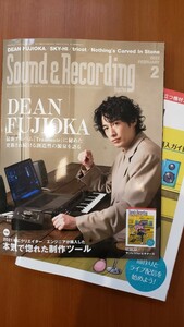 サウンド＆レコーディング・マガジン 2022年2月号 リットーミュージック　【管理番号YCP本60-10-309】