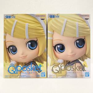 送料510円～ 同梱可 鏡音リン Qposket フィギュア A B 全2種 セット 未開封 ボーカロイド KAGAMINE RIN Figure