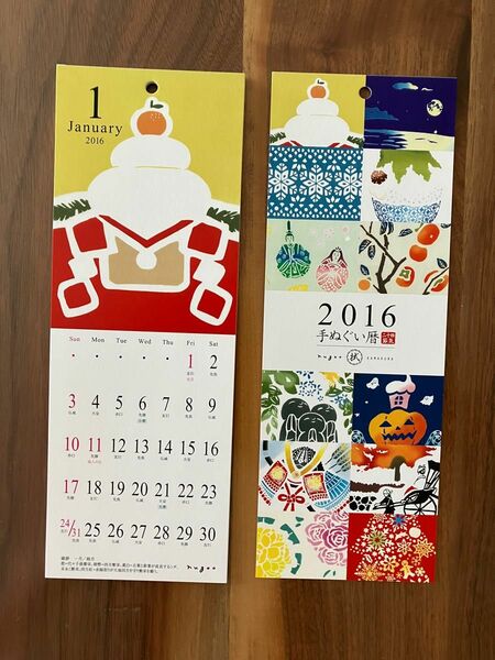 未使用　nugoo 手ぬぐい暦　2016 壁掛けカレンダー
