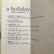 森川美穂　★ ホリデイ　a holiday_画像3