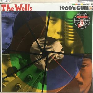 ザ・ウェルズ　★ 1960’s GUN ★ 貴重廃盤CD