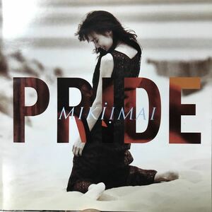 今井美樹　★ PRIDE