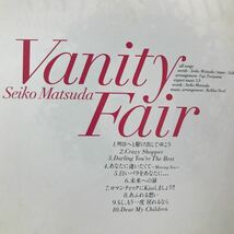 松田聖子 ★ VANITY FAIR_画像2