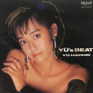 YU's BEAT ★ 早見優　★ 貴重盤