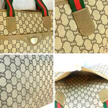 【美品】 オールドグッチ GUCCI PLUS グッチプラス トートバッグ ショルダーバッグ A３サイズ GG柄 シェリーライン ベージュ　GUCCIPLUS_画像4