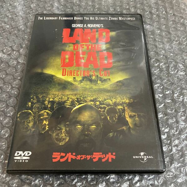 洋画DVD ランド・オブ・ザ・デッド ディレクターズ・カット LAND OF THE DEAD 特典おばけけむり未使用 ジャンク扱い