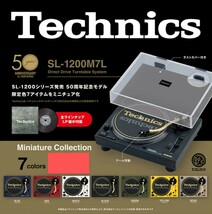 【新品袋未開封】Technics(テクニクス)ミニチュアコレクション SL-1200M7L(RED) ケンエレファント ターンテーブル Turntable System ガチャ_画像2