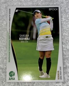 2023 EPOCH JLPGA #06 ◆ 小祝さくら ◆ エポック 女子ゴルフ ROOKIES & WINNERS