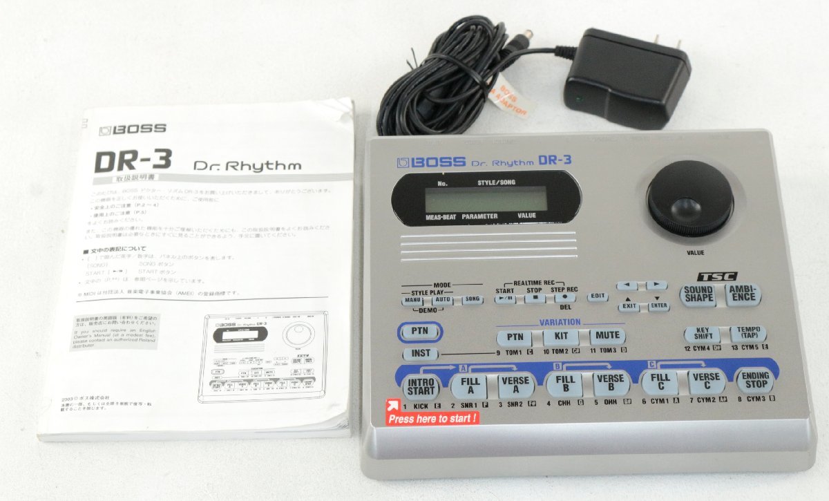 2023年最新】ヤフオク! -ドラムマシン(DTM、DAW)の中古品・新品・未