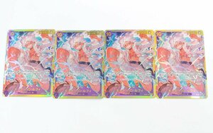 【中古品】ワンピースカード モンキー・D・ルフィ OP05-119 SEC 四皇 麦わらの一味 4枚セット〔1〕【ゆうパケ発送可】2/4 **