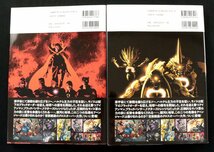 ●【中古】 INFINITY インフィニティ 全3巻 初版第2刷 / 付属品：小冊子 / ヴィレッジブックス MARVEL・マーベル コミック .._画像3