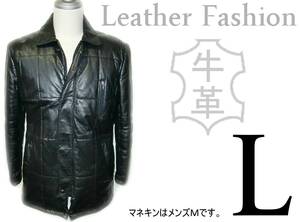 Leather Fashion【牛革ハーフコート】L 【管16-2】