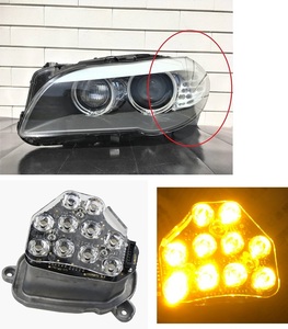  left 1 piece LED head light module xenon BMW 5 series F10 F11 2010-2013 previous term 