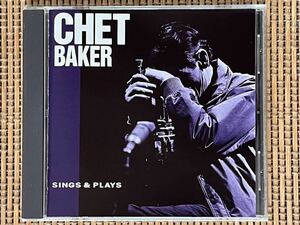 チェット・ベイカー／シングス & プレイズ／ビクター・エンターテイメント FVCP 41945／国内盤CD／CHET BAKER／中古盤