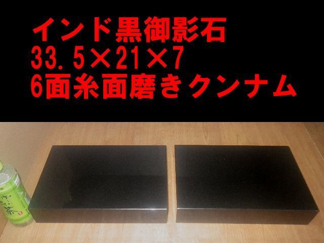 2023年最新】ヤフオク! -:面(オーディオ機器)の中古品・新品・未使用品一覧