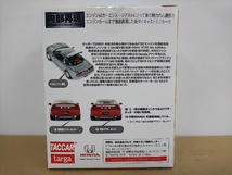■ targa TACCAR(タルガ タッカー) 1/64 Honda NSX THE ENGINE 2 チャンピオンシップホワイト ホンダ ミニカー_画像8