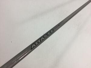 即決 中古美品 シャフト単品 (ピン スリーブ付) FW UST マミヤ ATTAS EE335-55 選択なし R