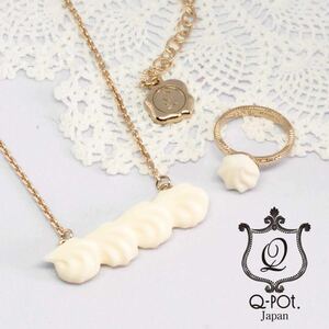 * prompt decision * Q-pot.shuga- cream line necklace pendant shuga- cream ring ring whip cream 