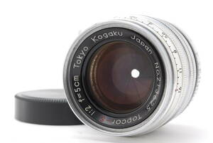 [AB-品]Tokyo Kogaku Japan Topcor-S 50mm F2 Lマウント★Leica★シルバー★3002