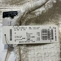 送料無料　 大人気　ロートレアモン　LAUTREAMONT BLACK ツイードジャケット　オフホワイト　サイズ40 未使用タグ付き　定価¥32,000+税_画像6