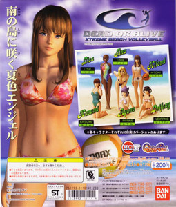 # gashapon sale machine for display cardboard [HGIF series Dead or Alive * Extreme beach volleyball ]... new goods cardboard 1 sheets *DOA