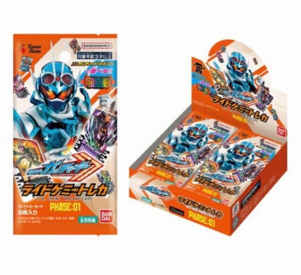 仮面ライダーガッチャード　ライドケミートレカ PHASE:01 1BOX (20パック)新品未開封です！