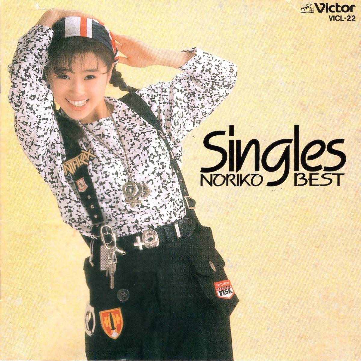 音楽CD アイドル廃盤お宝激レア 武田久美子『コンプリート・クミ