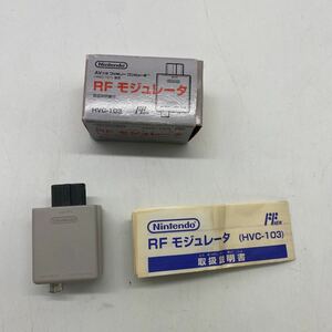 A0011 中古品 ニンテンドー RFモジュレータ ファミコン AV仕様 HVC-103