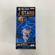 A0015 未開封新品 県立海空高校野球部員 山下たろ〜くん 45th JUMP J STARS ワールド コレクタブル フィギュア vol.2 JS013_画像1